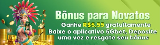 wxwx  Rebate